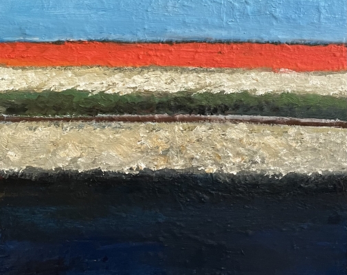 Die Plantage, 45x55cm, 2024