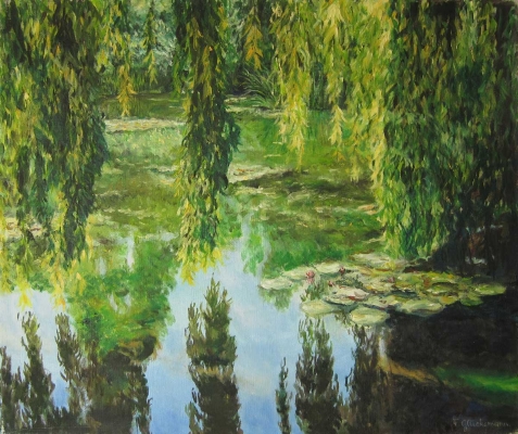 Giverny 6, Unter den Weiden, 46x55cm, 1994